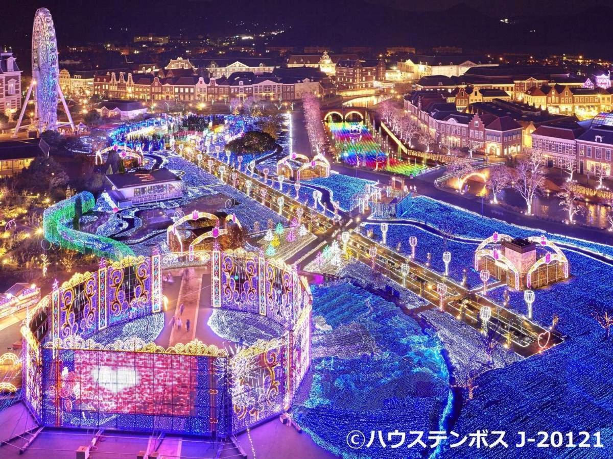 Yumihari-no-Oka Hotel Sasebo Eksteriør billede